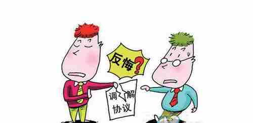 21371.png 阿坝防水公司.png